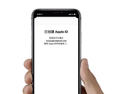 创建AppleID账号的详细步骤（简单易行的操作方法及注意事项）