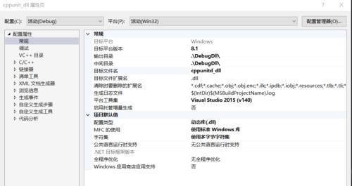 如何查看DLL文件源代码（掌握查看DLL文件源代码的方法与技巧）