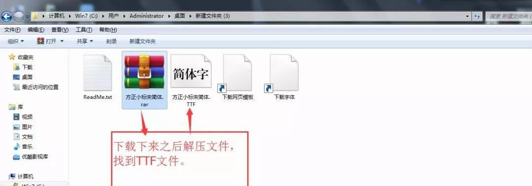 WPS零基础入门教程（一步步学习WPS）