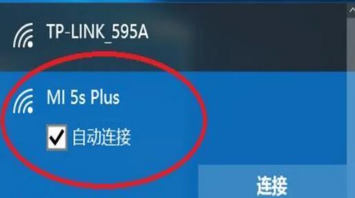 如何顺利连接手机热点与笔记本（笔记本连接手机热点的简易技巧）