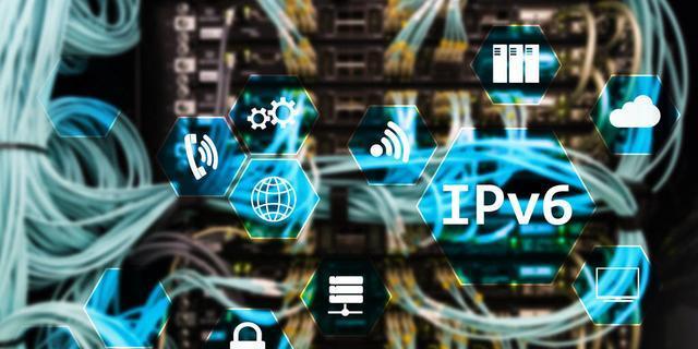 IPv6为普通用户带来的优势（连接未来）