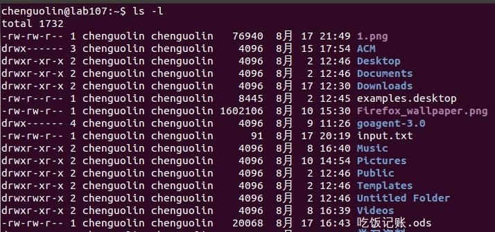 推荐使用Linux系统的笔记本电脑（打造高效稳定的工作平台）