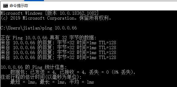 自定义运行命令的实现方法与应用（通过设置自定义命令）