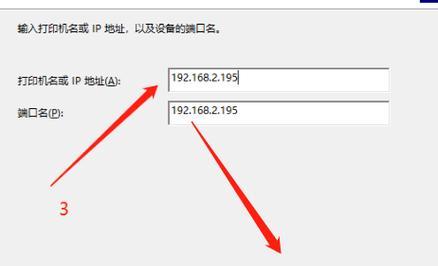 网络连接不上的处理措施（应对网络连接问题的有效方法）