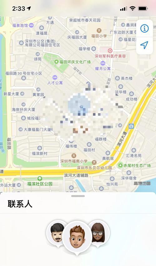 秒解苹果手机屏幕锁的简易教程（快速解锁iPhone屏幕密码）