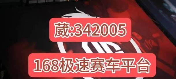 吸粉小窍门大揭秘，打造火爆公众号的必备技巧（用迅速增长关注量）