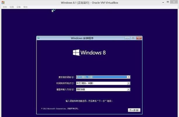 解决Windows未启动问题的有效方法（解决Windows无法正常启动）