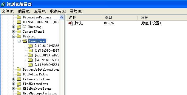 利用电脑技巧找回彻底删除的文件（技巧帮助您有效找回已删除的文件）