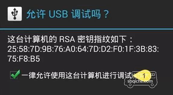 自己动手配置电脑，打造个性化电脑系统（学习电脑硬件知识）