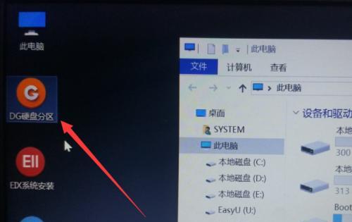 纯净U盘启动工具软件推荐（选择可信赖的纯净U盘启动工具）