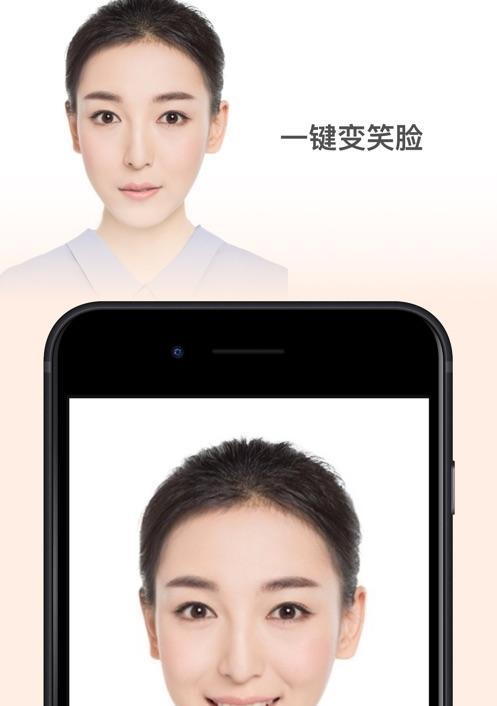 AI换脸软件（探索AI技术在本地照片中的无限可能）