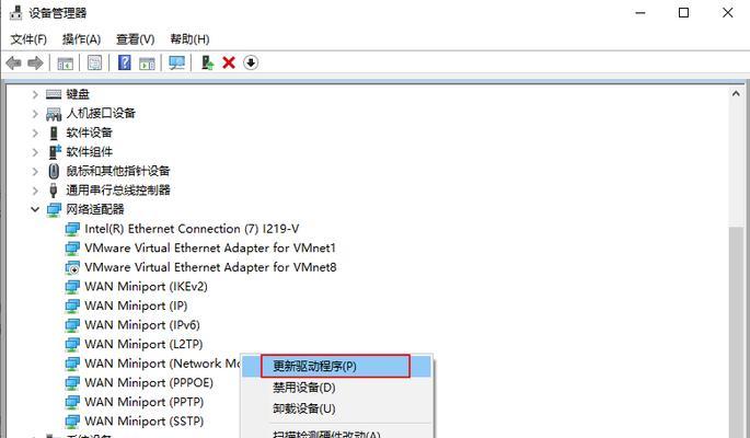 NVIDIA控制面板设置方法大全（简单操作让你定制化游戏体验）