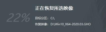 使用ESD格式镜像安装步骤详解（一步步教你如何使用ESD格式镜像进行系统安装）