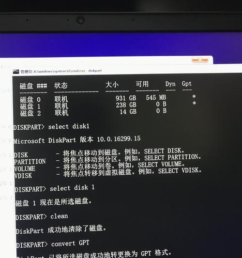 使用U盘安装Linux系统的步骤和注意事项（简单易懂的U盘安装Linux系统教程及常见问题解答）