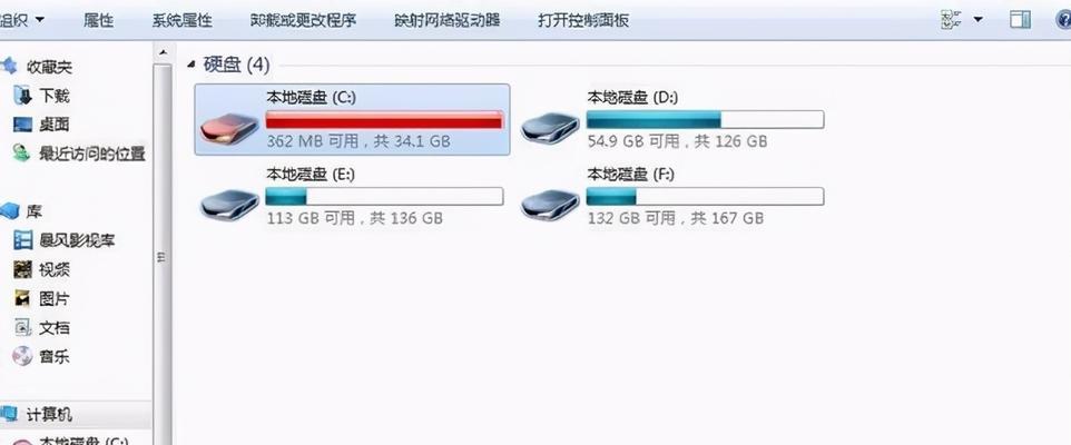 高效清理电脑C盘垃圾的秘诀（有效解放存储空间）