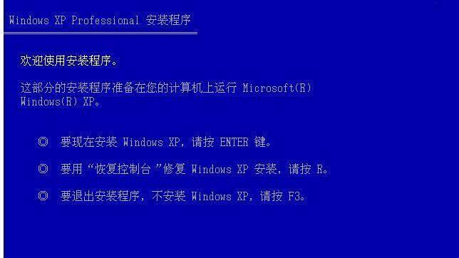 Win7蓝屏0x000000d1问题解决教程（详解Win7蓝屏0x000000d1错误的原因及解决方法）