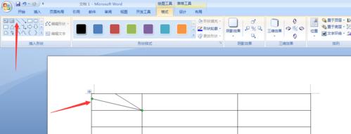 使用表头三斜线制作教程（学习如何正确使用表头三斜线）