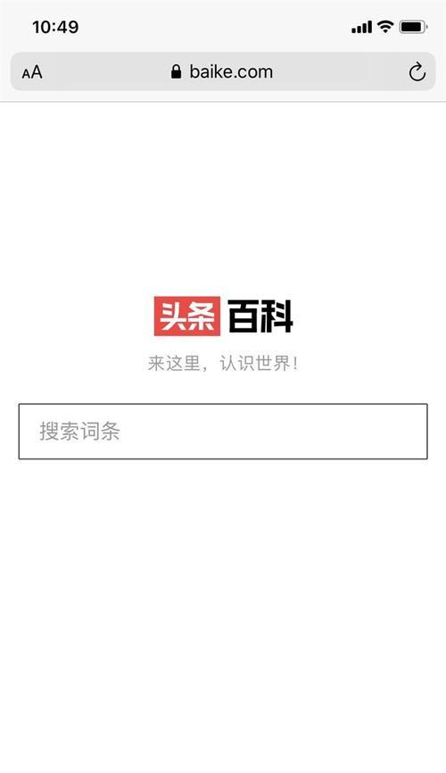 免费高效的文字识别软件推荐（解放你的文字）