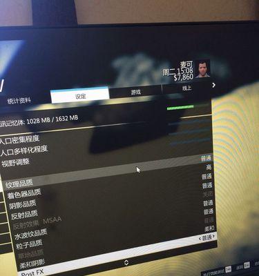 最低配置笔记本玩GTA5，你需要知道的（揭秘能让你的笔记本玩转GTA5的最低配置）