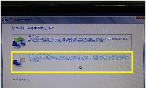 4K对齐设置方法，提高显示效果（实用技巧帮助你调整显示屏以获得最佳4K体验）