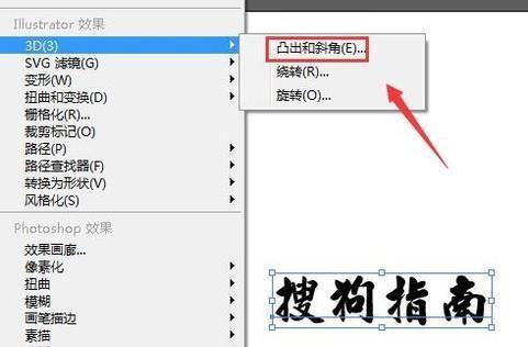 以扫图片提取文字的软件介绍（掌握关键信息的能力一步到位）