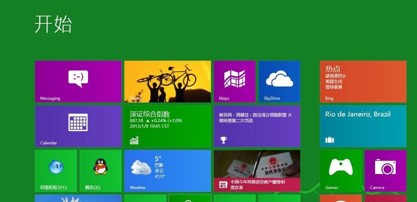 Win10系统最低配置要求及优化推荐（确保流畅运行的Win10系统最低配置要求和性能优化建议）