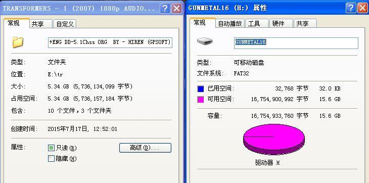 内存卡损坏后数据恢复的有效方法（如何有效恢复损坏内存卡中的数据）