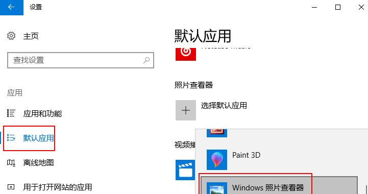 Win10轻松修改密码的图文教程（详解Win10操作系统中修改密码的步骤和技巧）