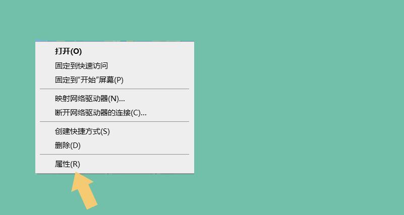 轻松学会查询别人的网站IP（通过简单的方法找到网站的真实IP地址）