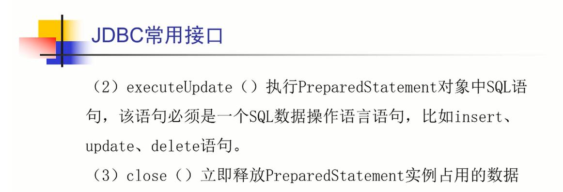 深入解析JSP网页的运行方式（从原理到实践）