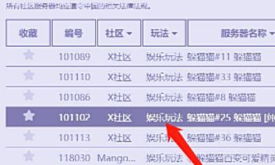 如何查询CSGO战绩（简单实用的方法帮你快速查询CSGO战绩）