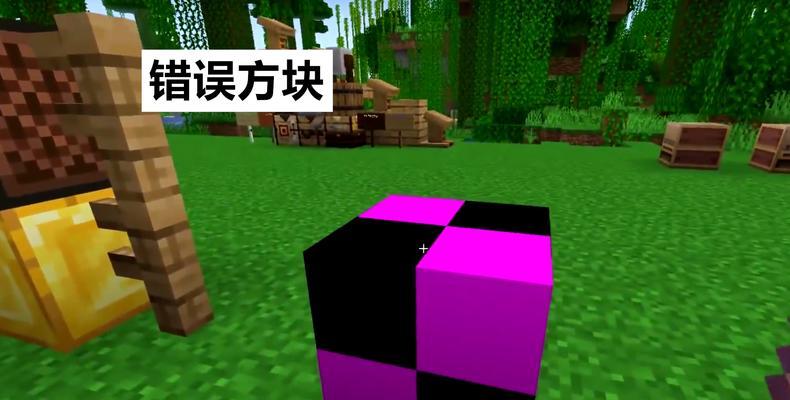 探索Minecraft世界的无限可能（解锁创造力与想象力的神奇方块世界）