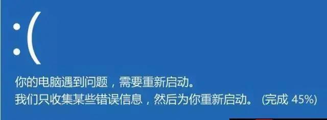 解决电脑启动修复问题的有效方法（快速解决电脑启动修复问题的实用技巧）