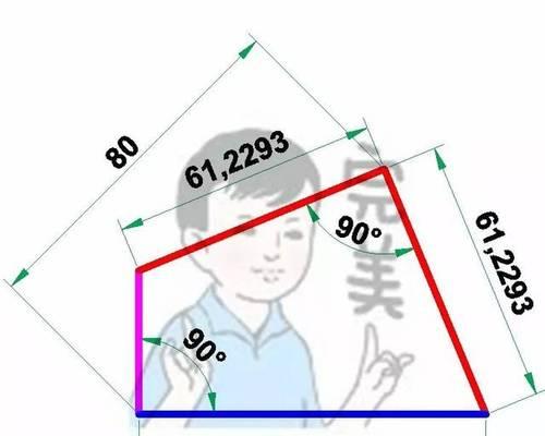 使用CAD调整尺寸标注的技巧与方法（优化设计流程）