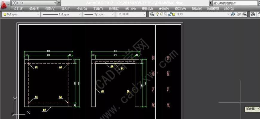 CAD设计中的整体尺寸同比例缩小方法（提高CAD设计效率的关键技巧与实践）