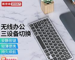 苹果笔记本键盘使用手册（全面了解苹果笔记本键盘的功能与操作技巧）