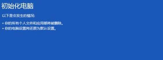 笔记本开机报警声不停（解决办法一览）