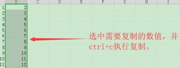 如何解决Excel不小心关闭但未保存的问题（保护您的Excel数据）