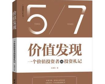 解密以驱动人生解除限速的方法（通过技术手段提升行车速度的窍门）