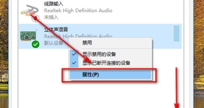 如何正确安装声卡（分享声卡安装方法和技巧）