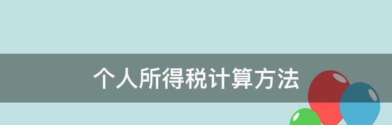 数据报送不准确的原因及解决方法（分析数据报送不准确的原因）