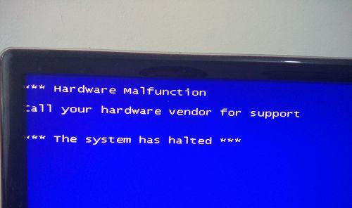 解决蓝屏故障的维修方法（深入了解蓝屏故障及其应对策略）