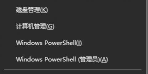 Win10网络设置重置命令（恢复网络设置的快速方法）