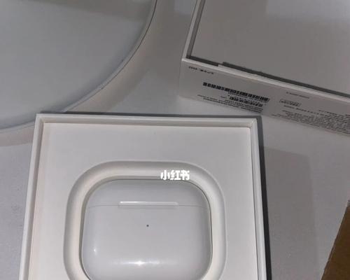 AirPods3重新配对技巧（掌握关键步骤）