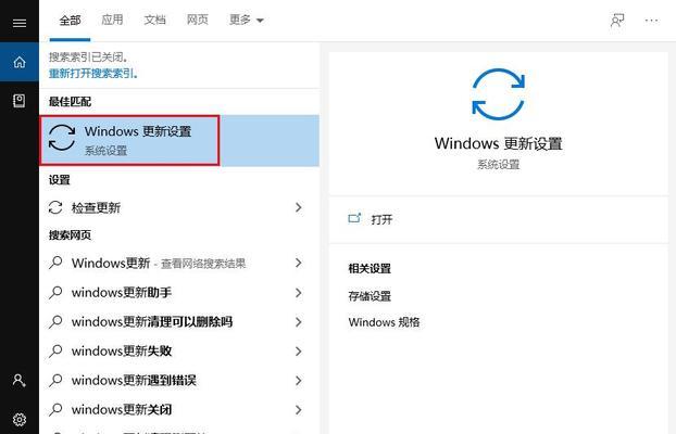 Windows错误恢复教程（从易到难）