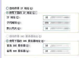 如何提速解决路由器网络慢问题（简单有效的方法帮您快速提速）