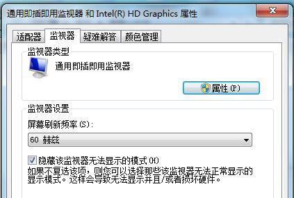 2024年CF烟雾头最新调法