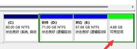 如何以最系统的方式分区硬盘（硬盘分区的基本概念和步骤）