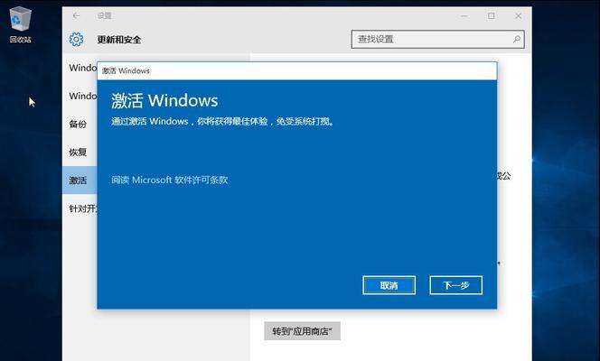 Win10自动修复卡顿问题解决方案（Win10自动修复功能卡在启动修复中的解决办法）