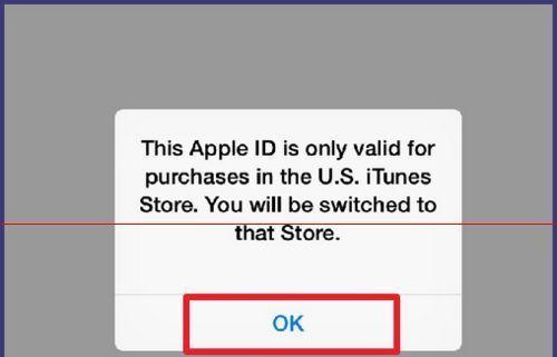 无法连接到iTunesStore的问题解决方案（轻松解决无法连接iTunesStore的困扰）